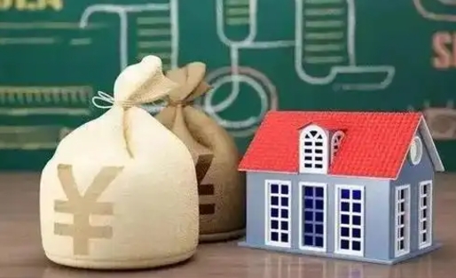商洛公积金封存6个月精确到天（公积金封存了一定要等6个月怎么计算）